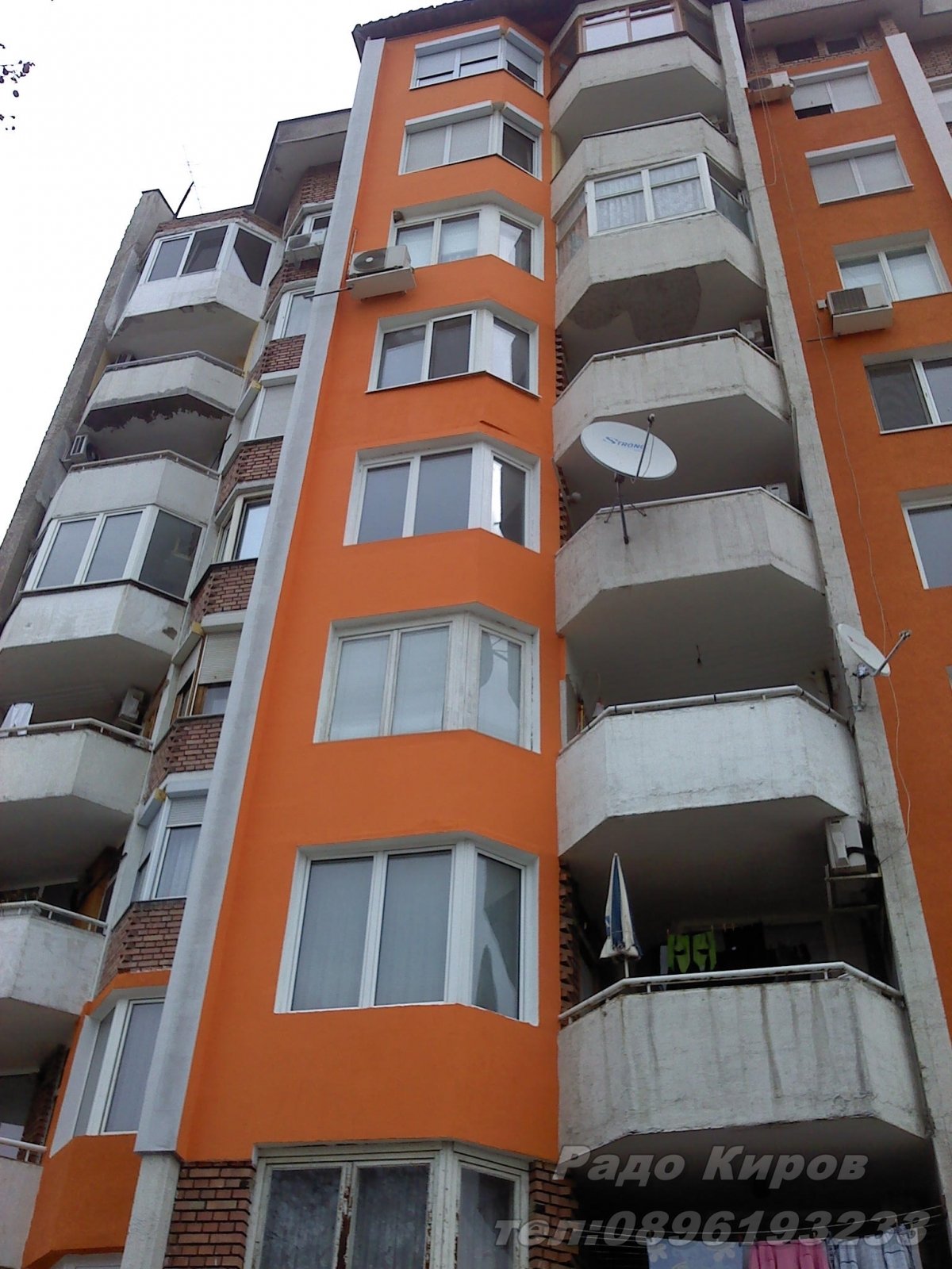 галерия