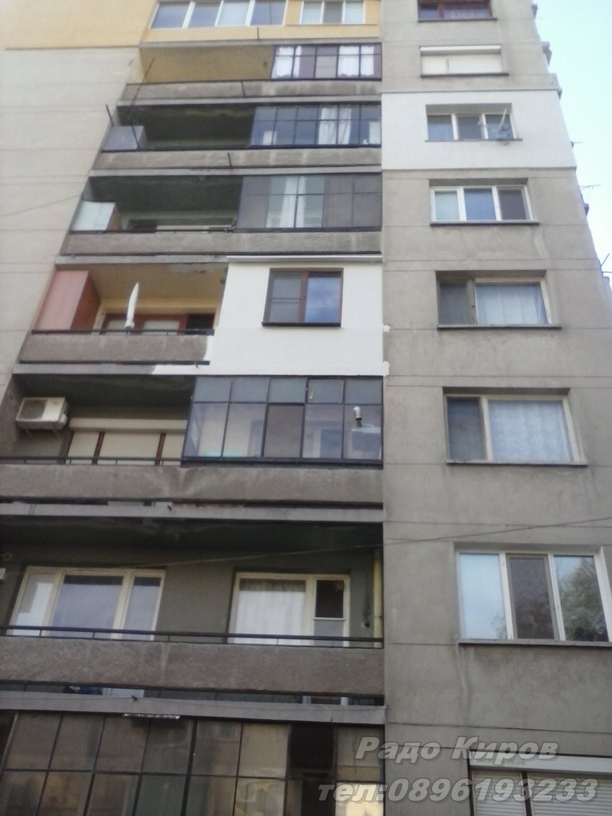 галерия