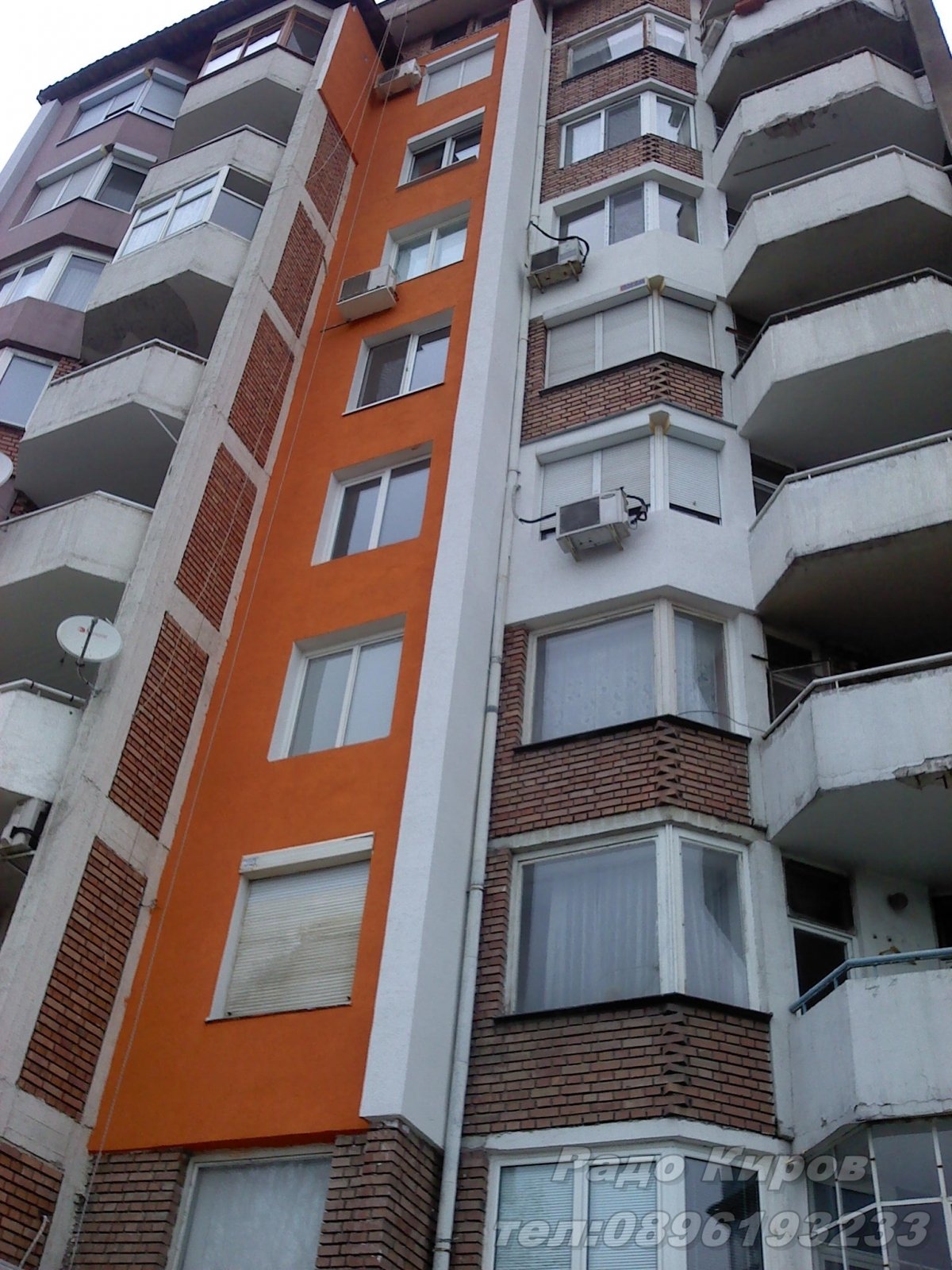 галерия