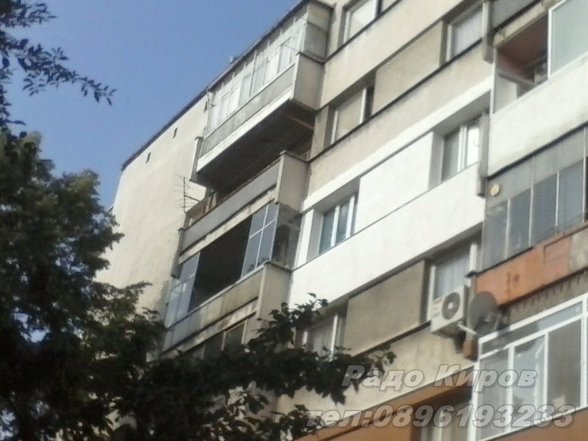 галерия