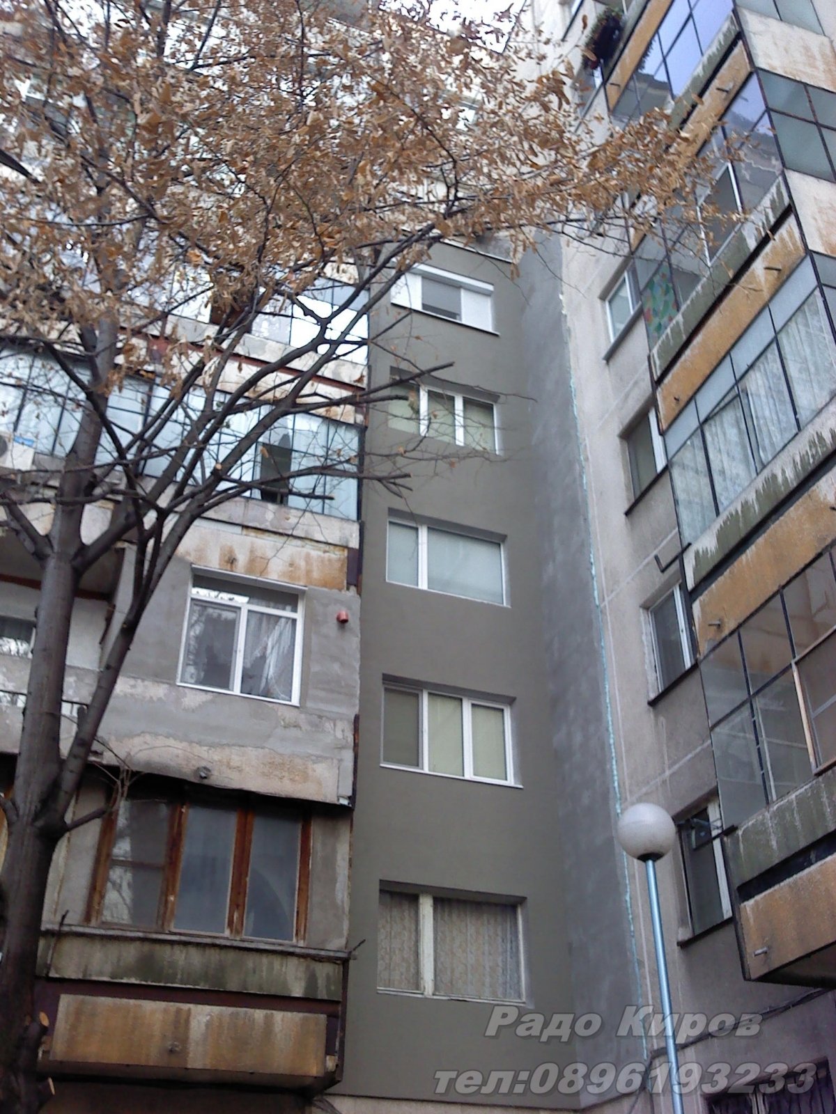 галерия