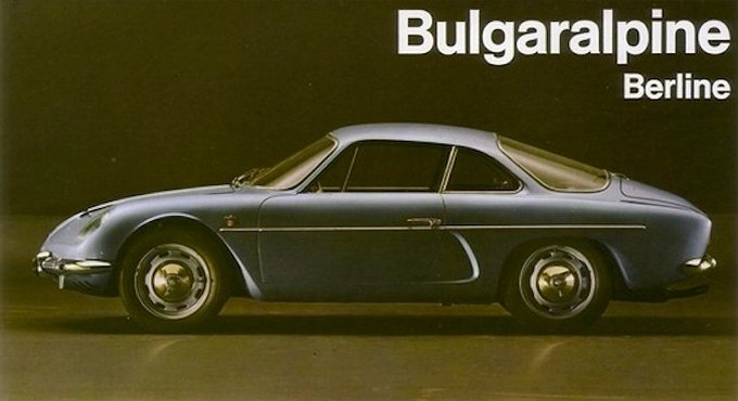 Little History About Bulgaralpine