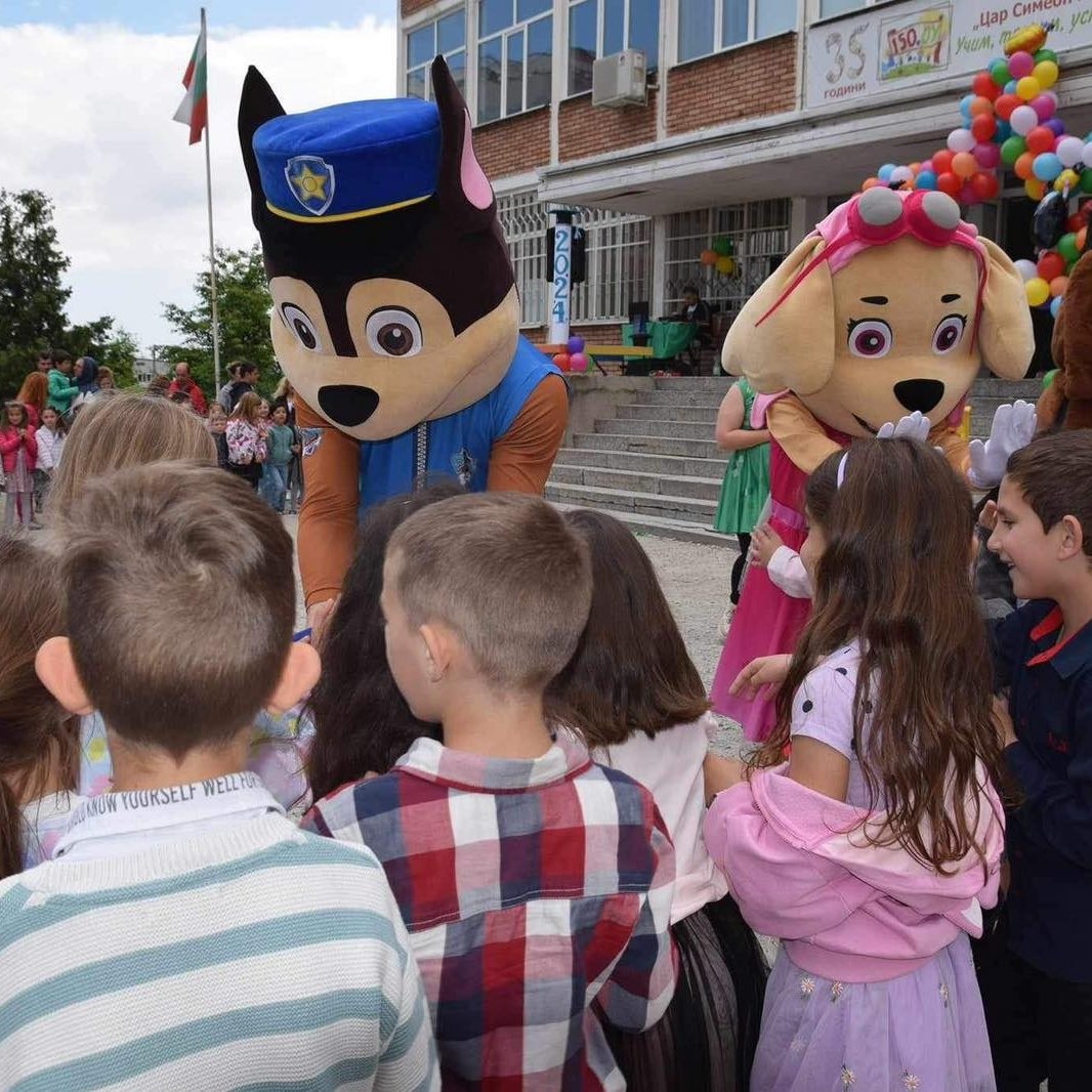 Скай и Чейс