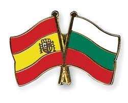Classes in Bulgarian