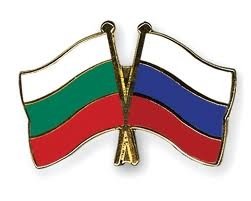 Classes in Bulgarian