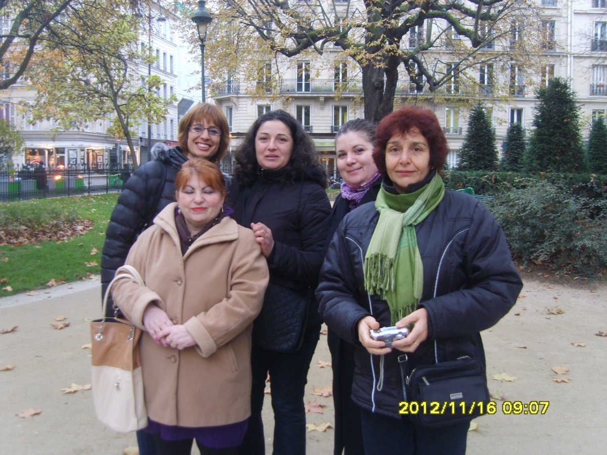 Франция