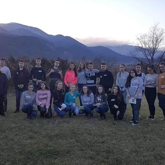Предприемачество с планински релеф! Насърчаване на младежката инициативност към иновации и трансформации