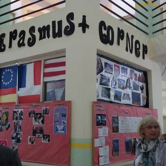 Еразъм +