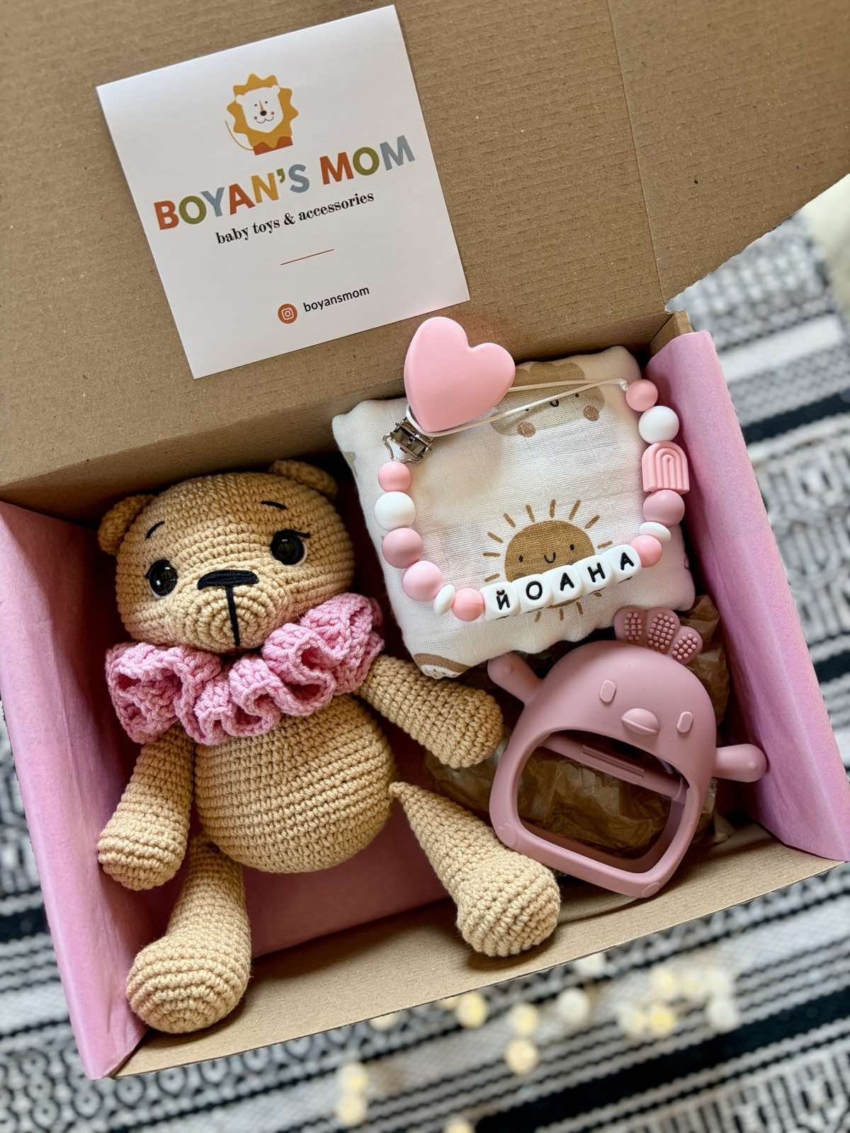 "Златни моменти" - подаръчен комплект с ръчно изработен клипс | Boyan's Mom