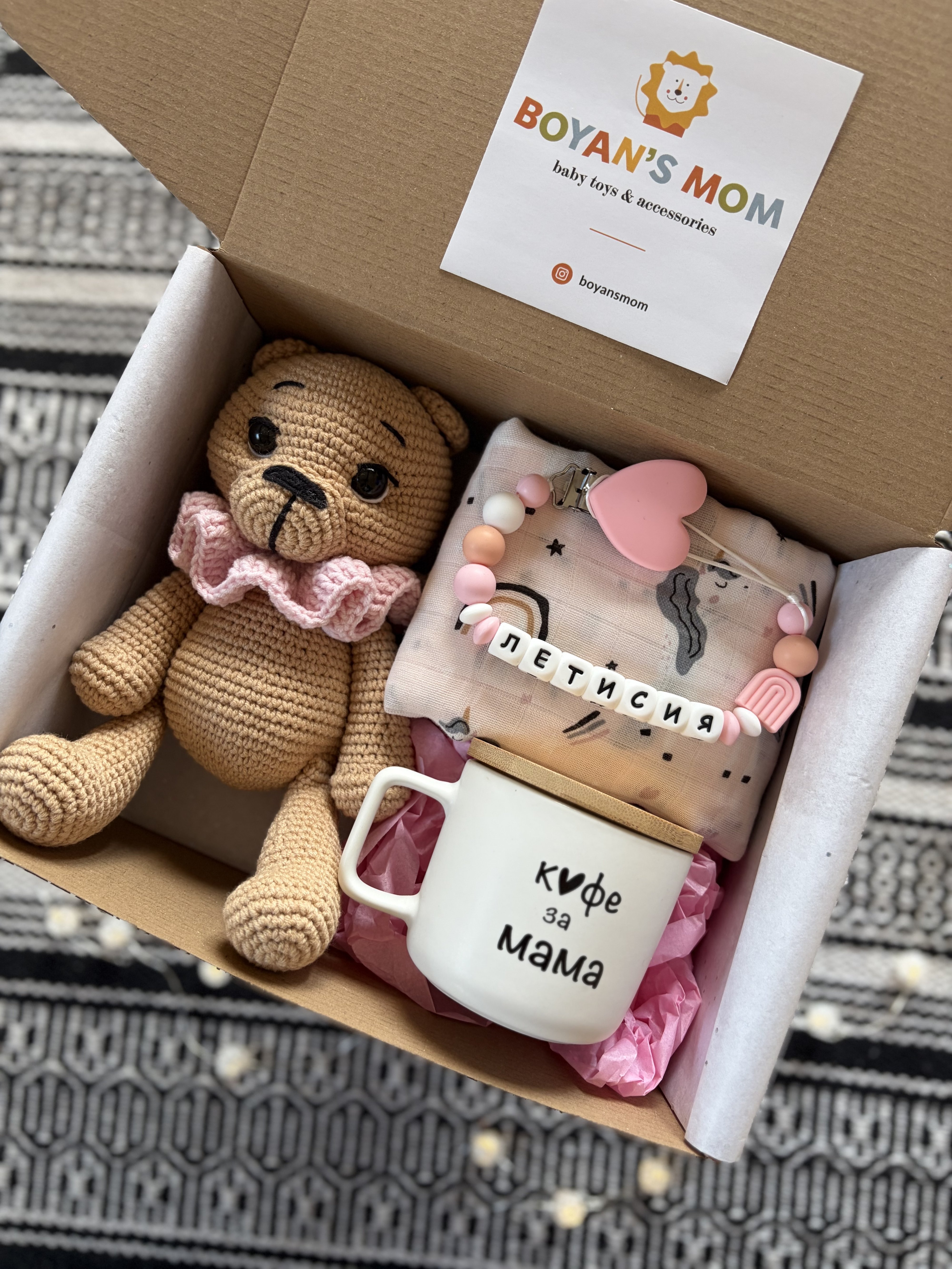 "Златни моменти" - подаръчен комплект с ръчно изработен клипс | Boyan's Mom