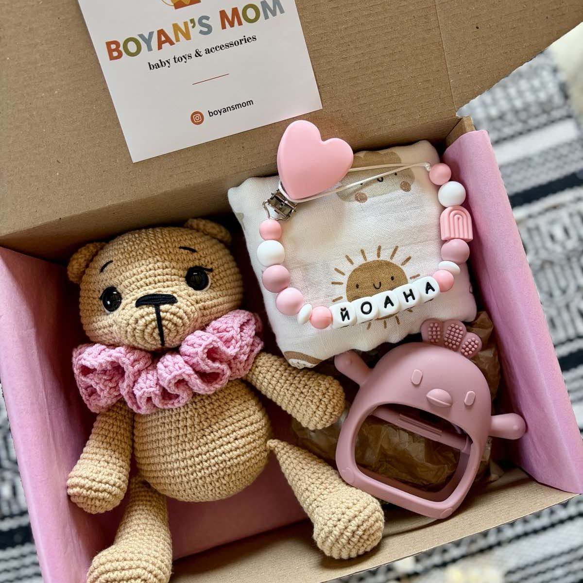 "Златни моменти" - подаръчен комплект с ръчно изработен клипс | Boyan's Mom