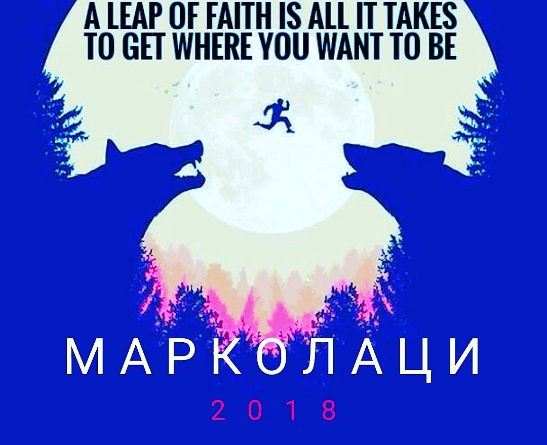 История на БПА