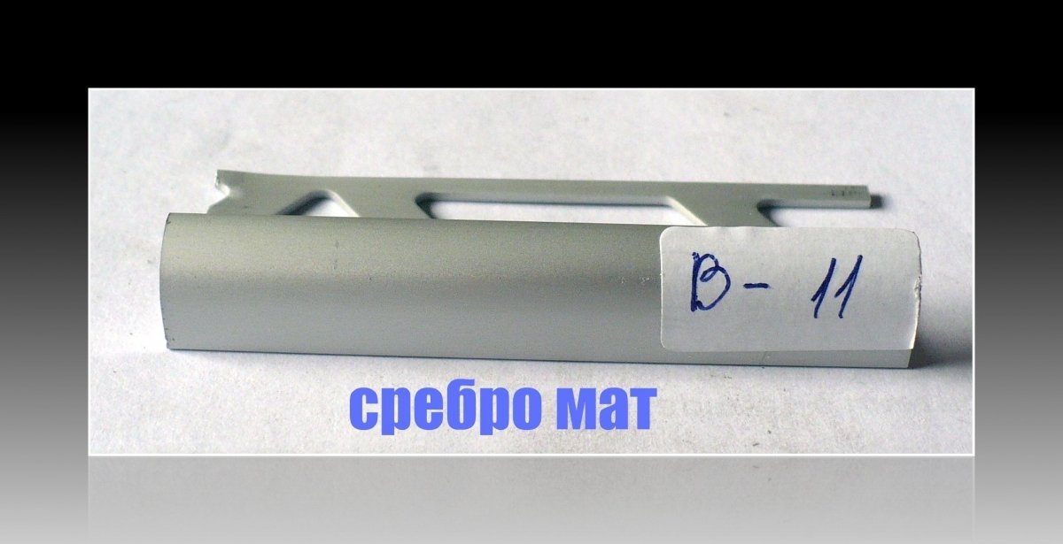 Алуминиеви лайсни за плочки | Ъглови профили за плочки