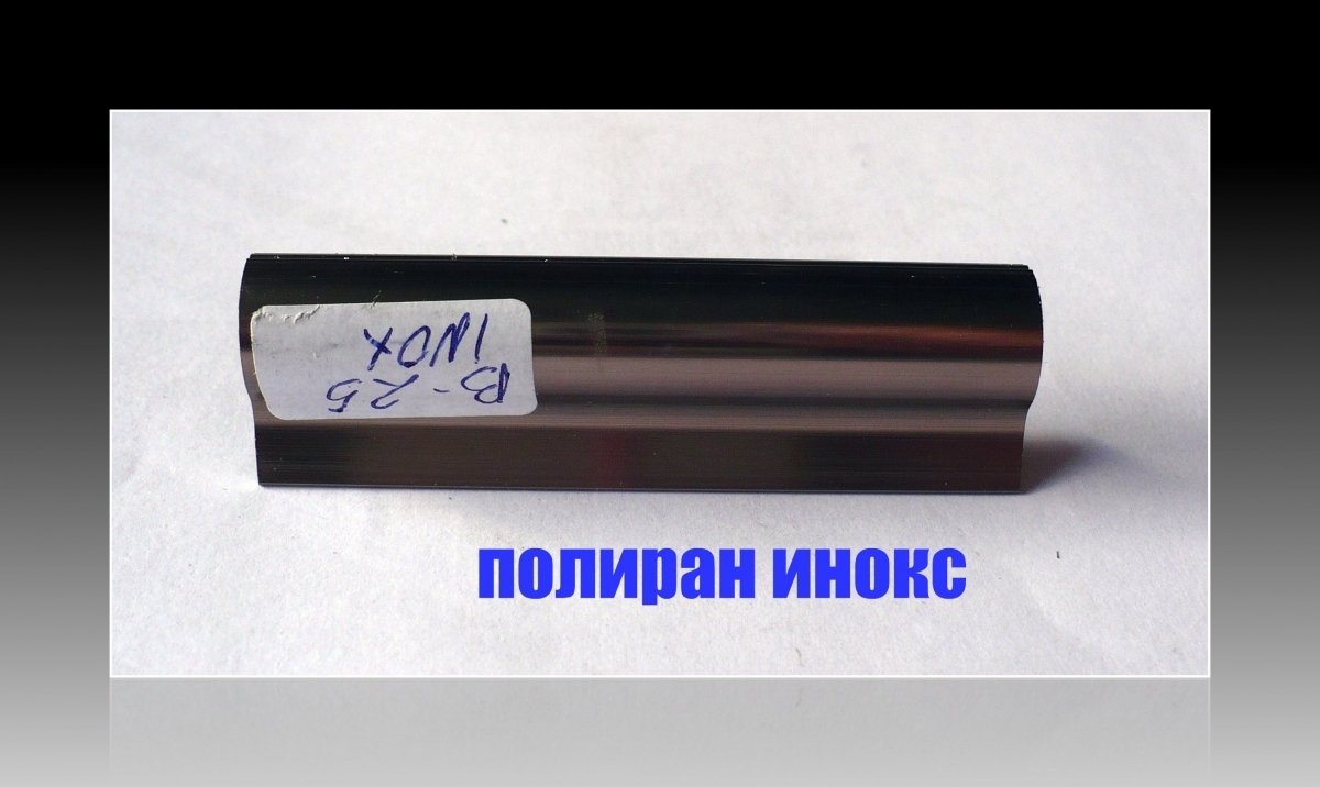 Алуминиеви лайсни за стъпала | Профили за стълби