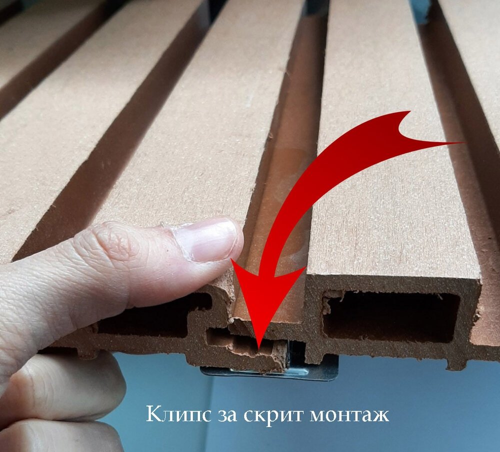 Клипс за скрит монтаж на wpc декинг или сайдинг