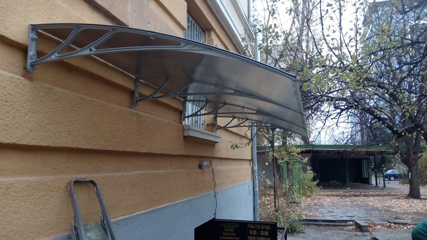 Козирка светла завършен проект