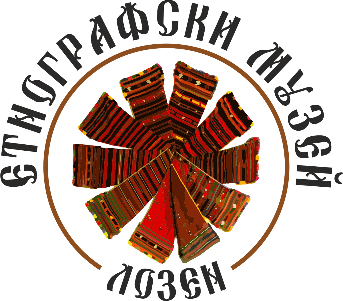 Народно читалище „Просвета-1925“
