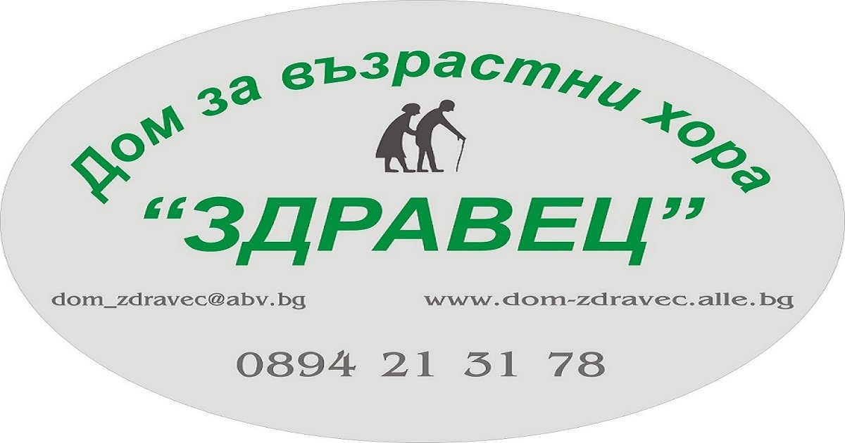 МЕДИЦИНСКИ МАНИПУЛАЦИИ