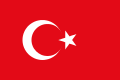 Türkçe | Транспорт и спедиция