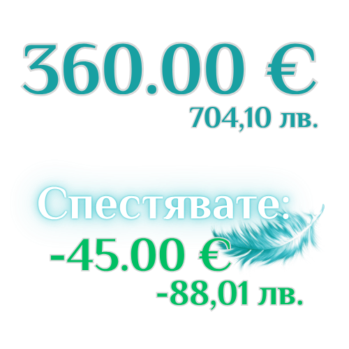Радиестезия