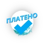 Рейки
