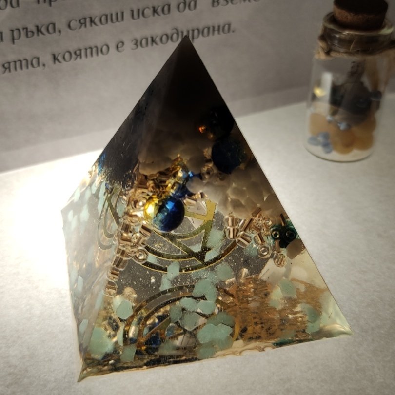 Пирамида | Atlantis