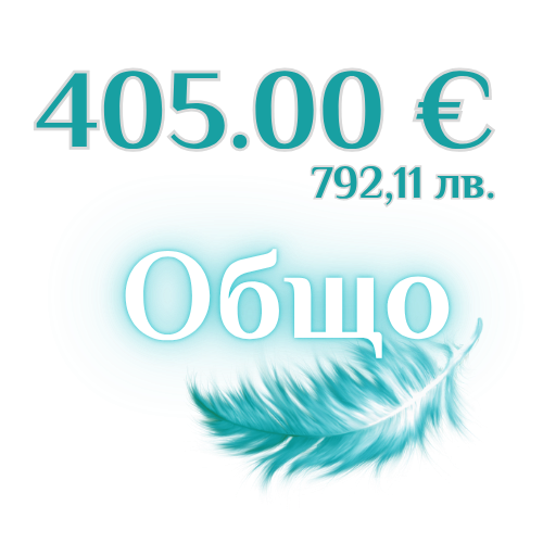 Радиестезия