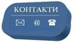 hotelierite.net