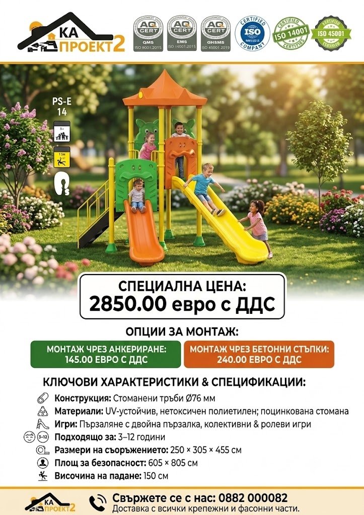 КАТАЛОГ