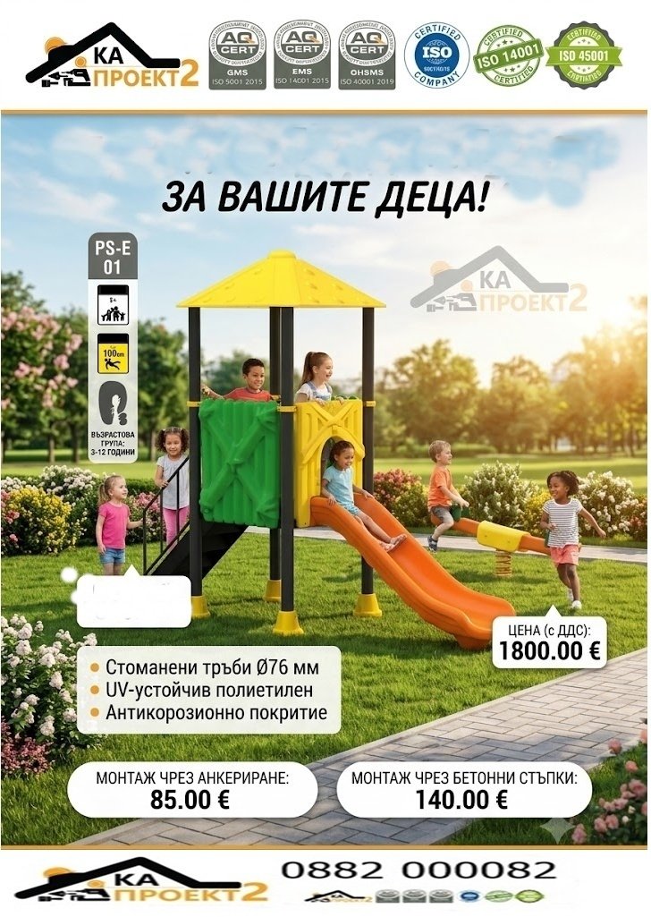 КАТАЛОГ