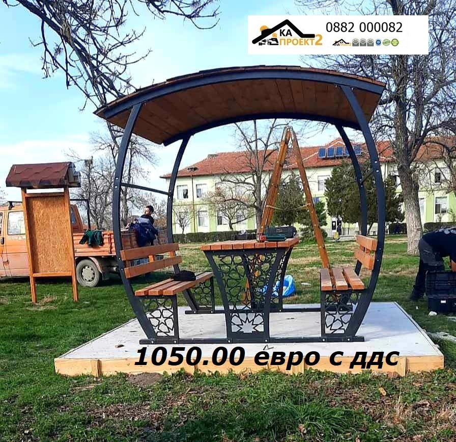 КАТАЛОГ