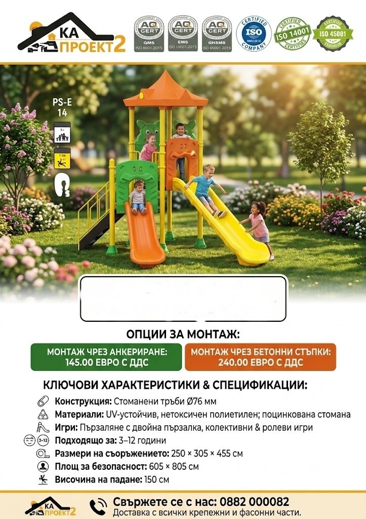 КАТАЛОГ