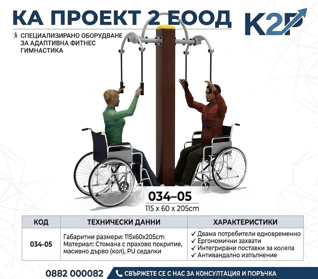 КАТАЛОГ