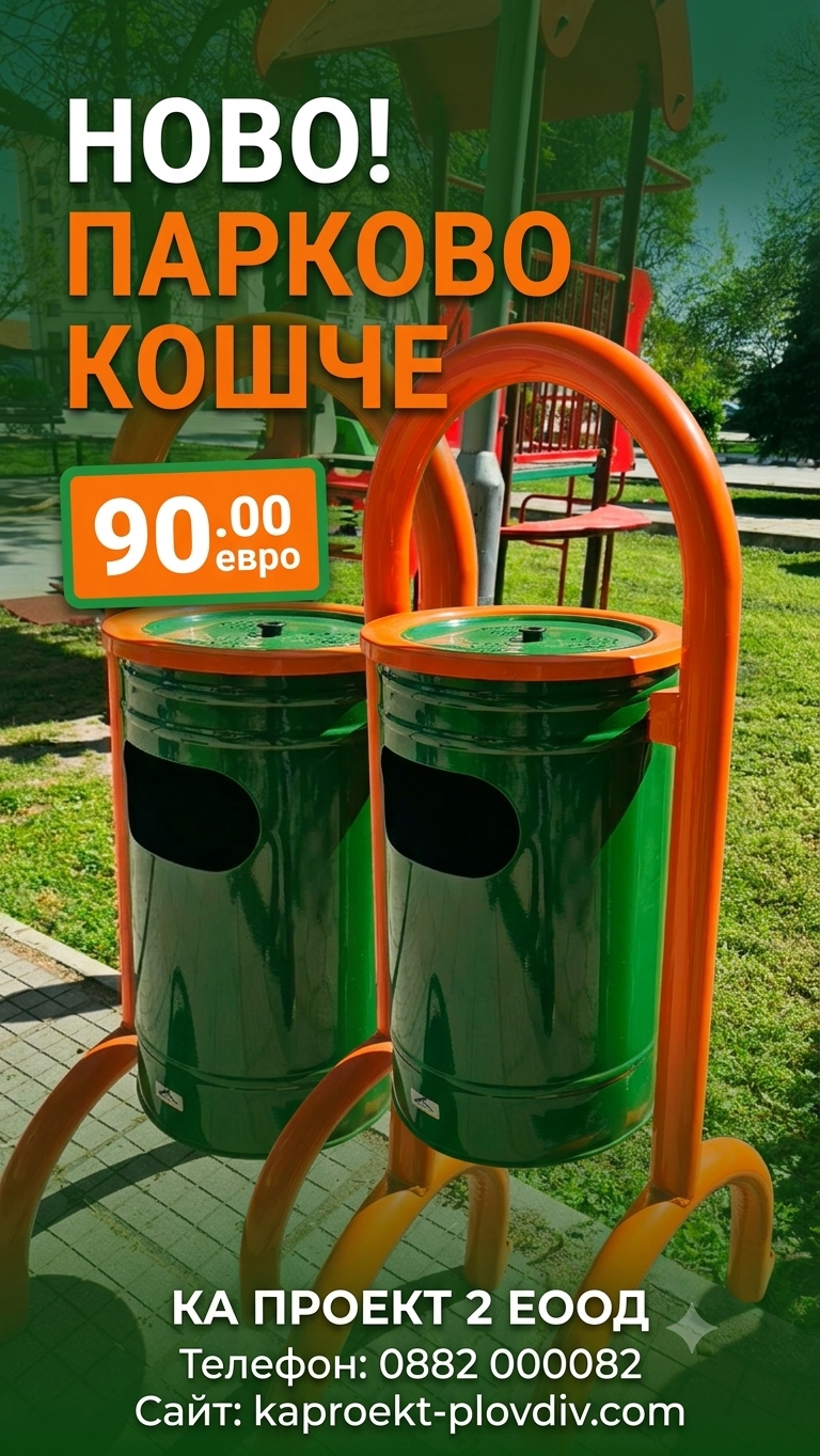КАТАЛОГ