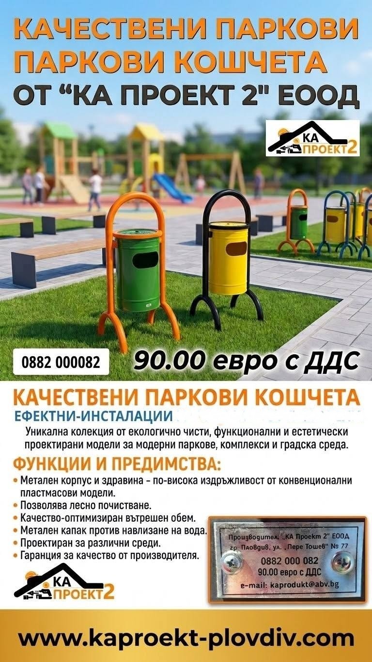 КАТАЛОГ