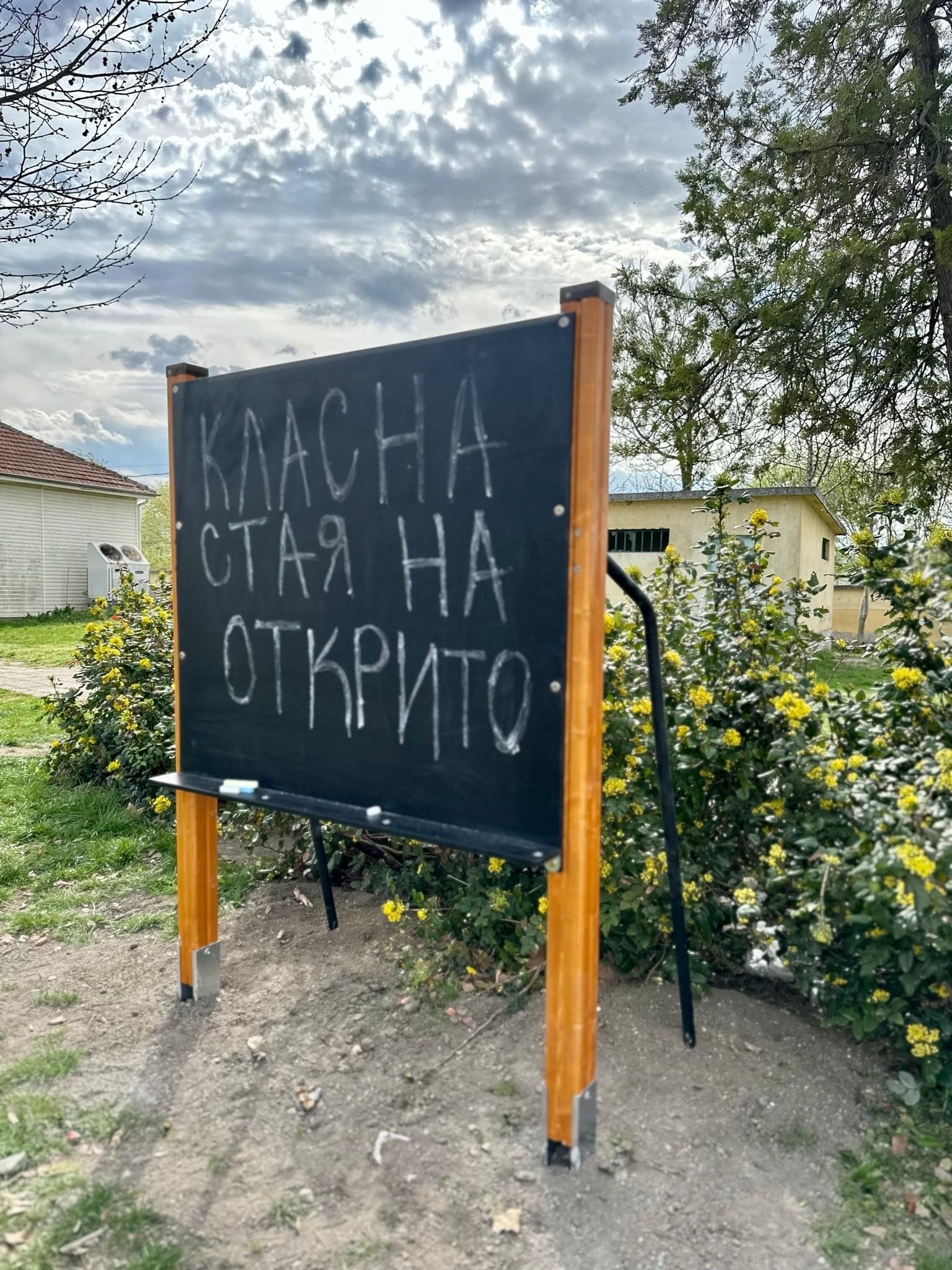 ПУДООС 2026