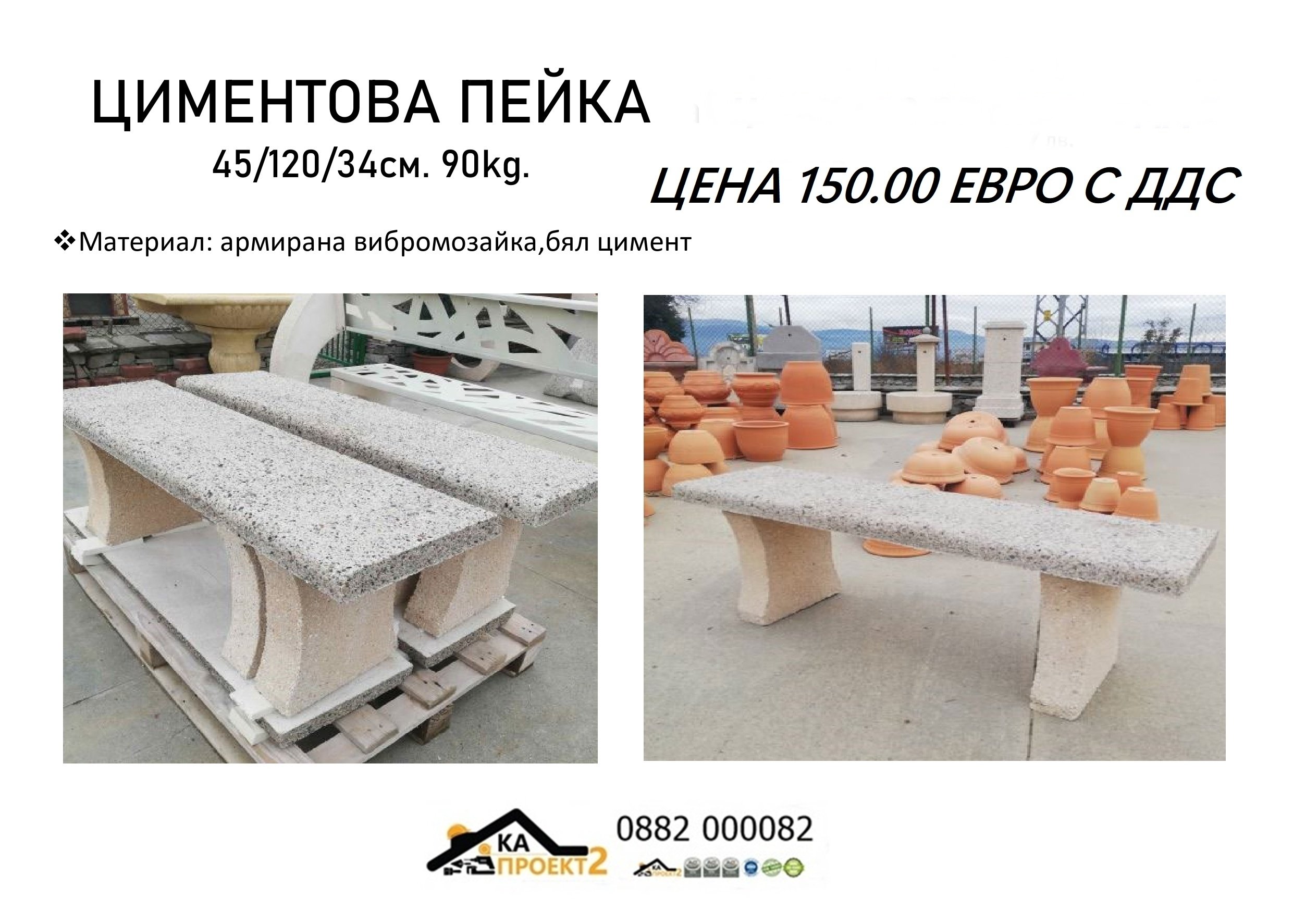 КАТАЛОГ