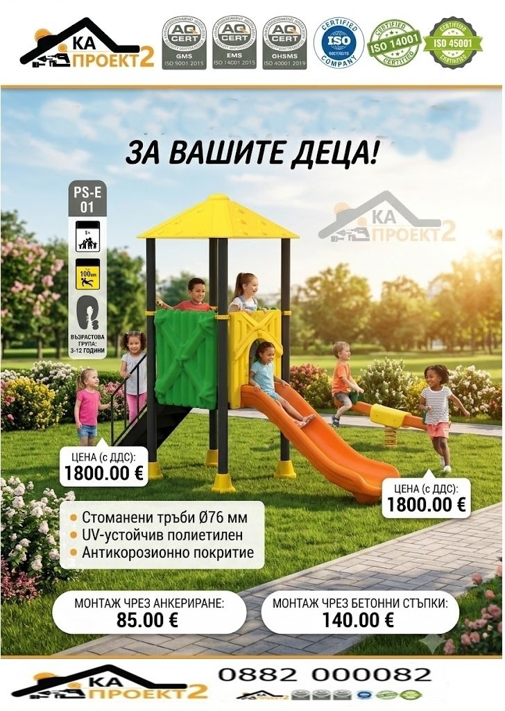 КАТАЛОГ