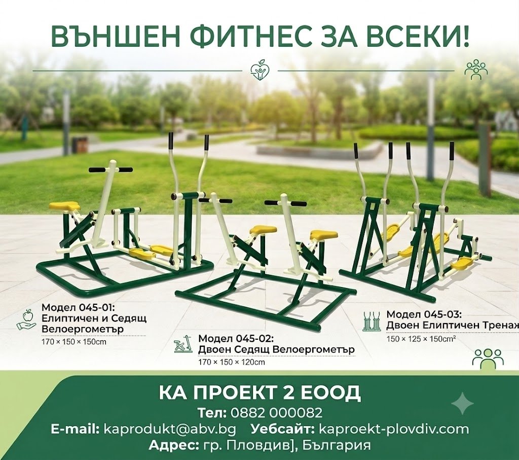 КАТАЛОГ