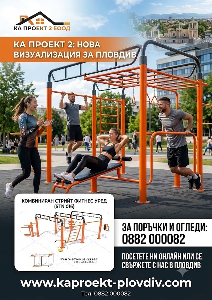 КАТАЛОГ
