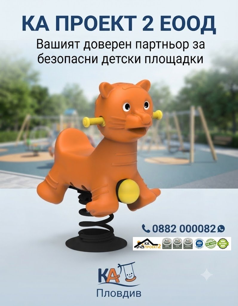 КАТАЛОГ