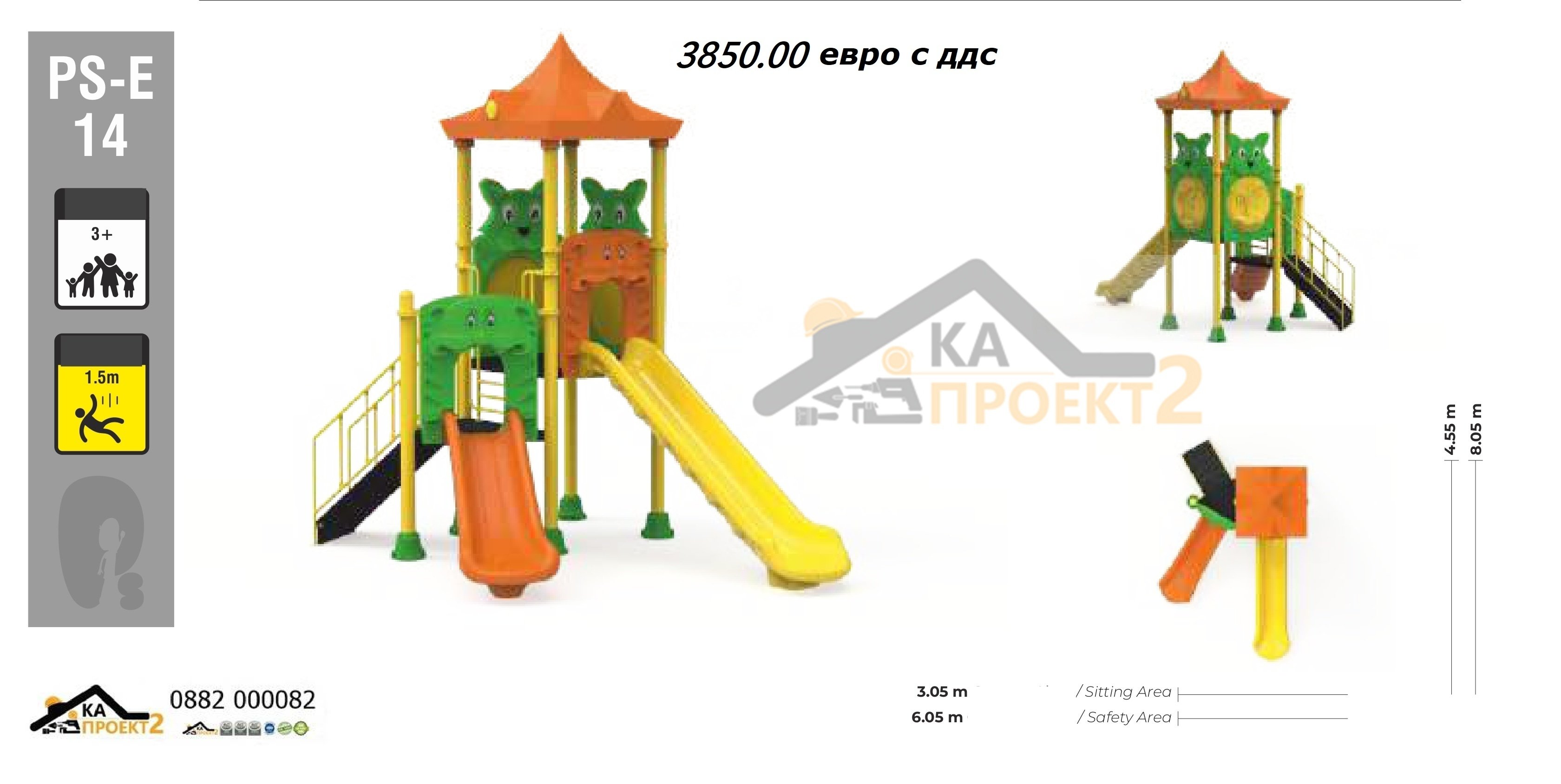 КАТАЛОГ
