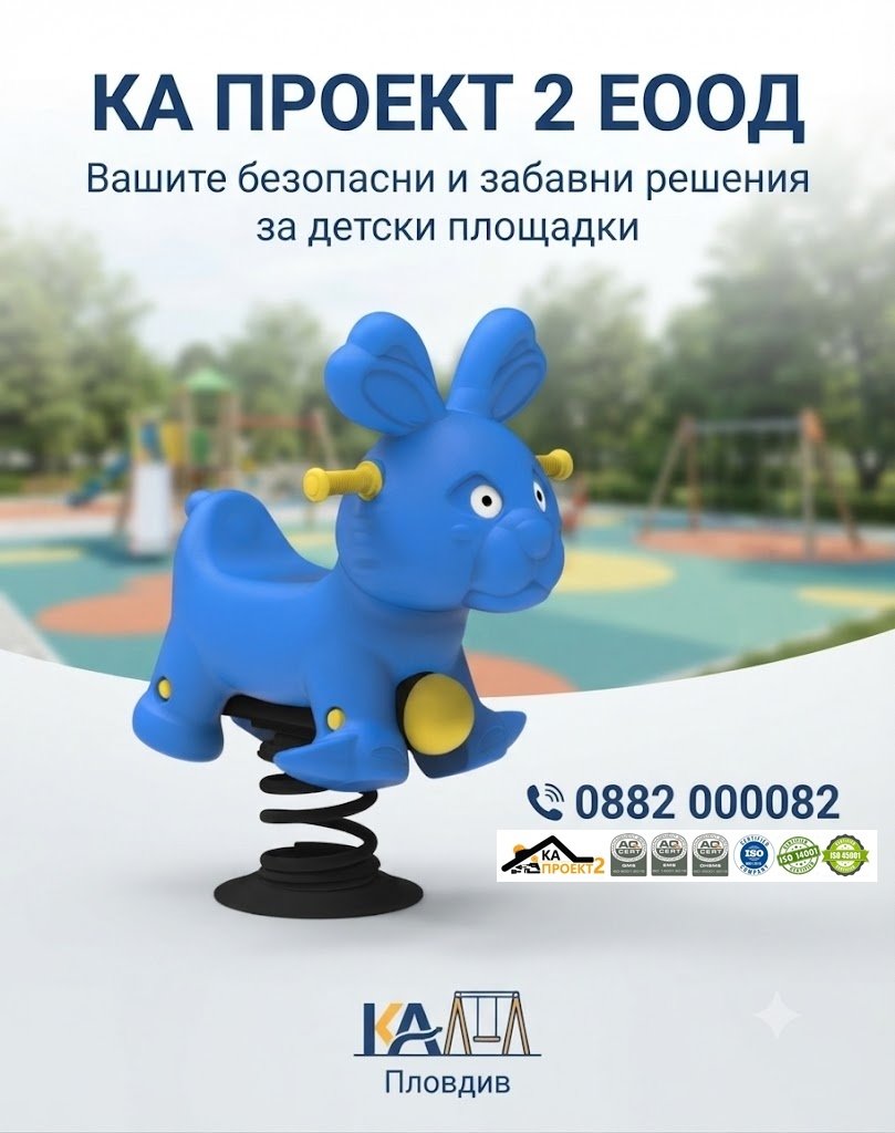 КАТАЛОГ