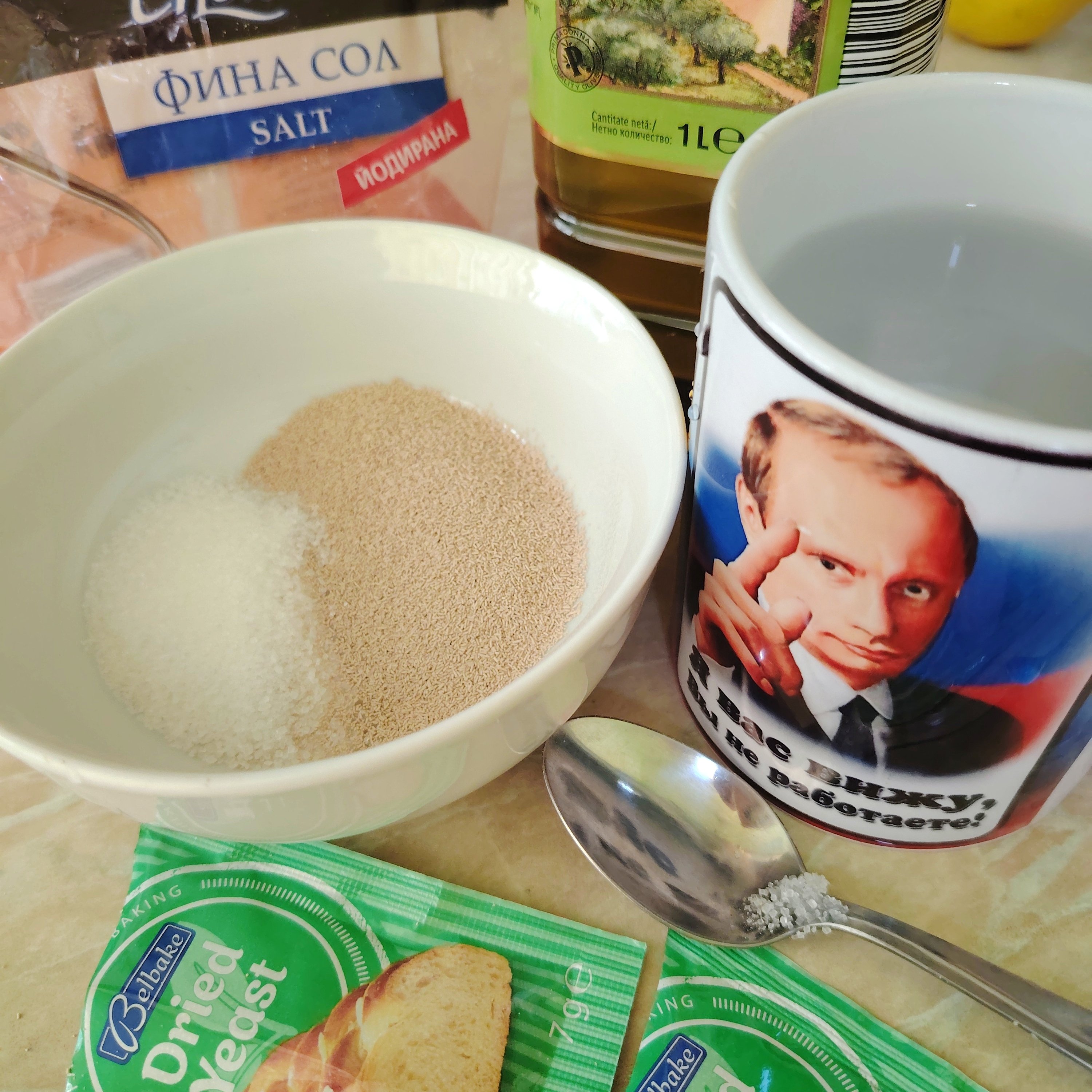 Трибюн за готвене
