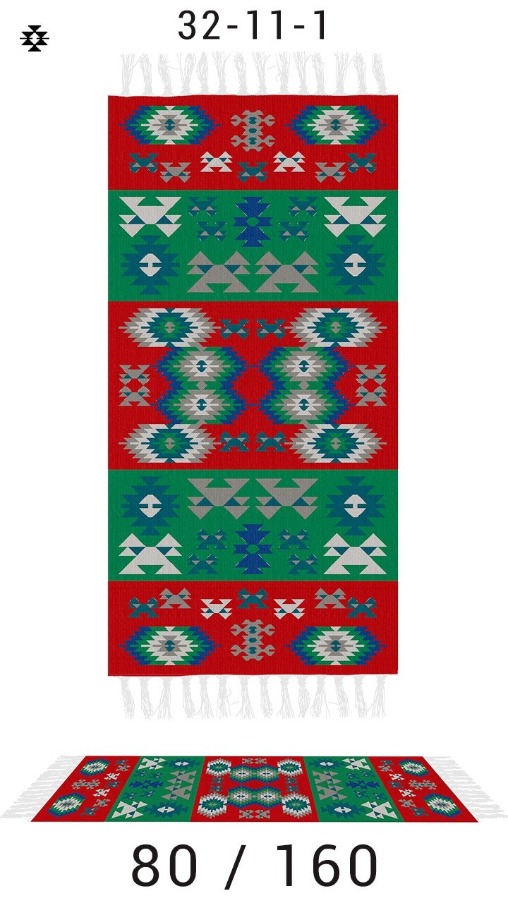 килим черга