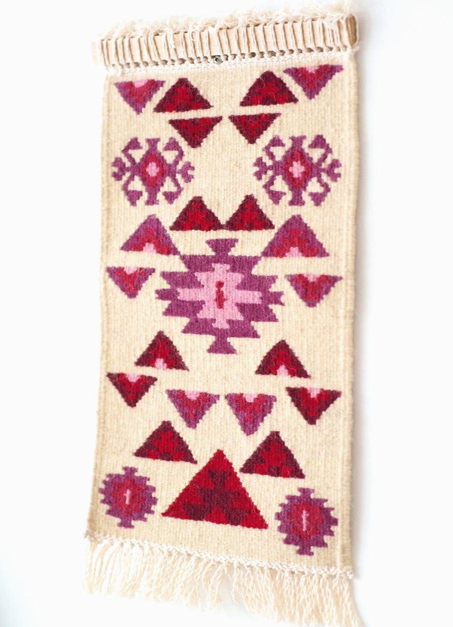 Котленски килими | Каталог с ръчно тъкани пана