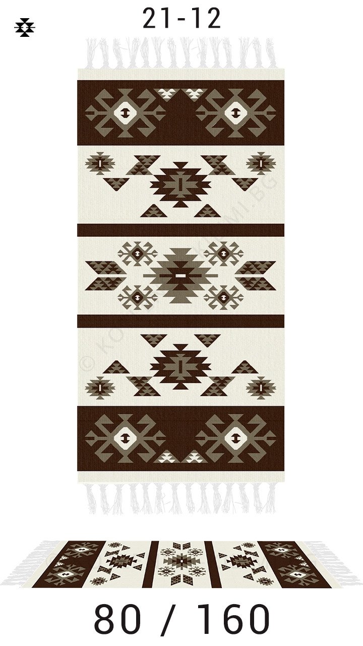 костандово килими