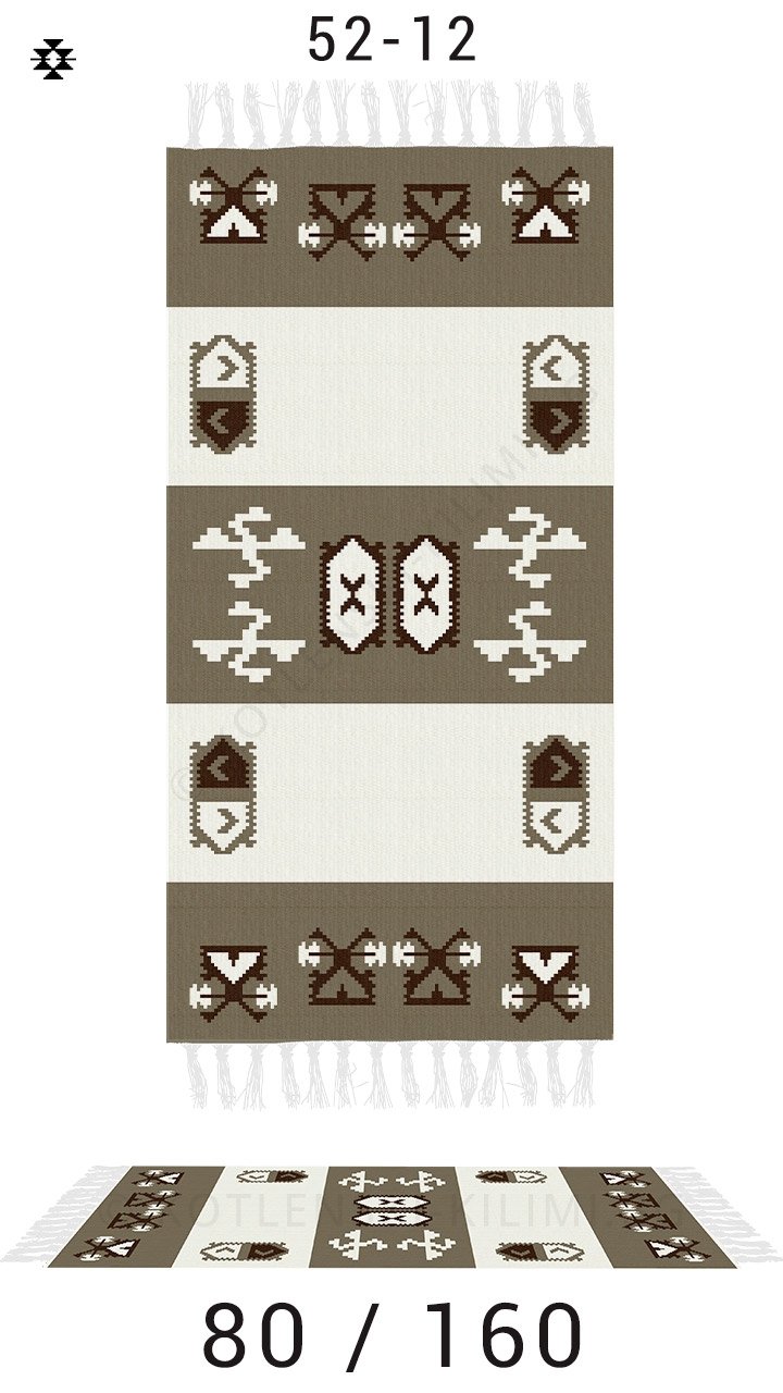 килими скандинавски