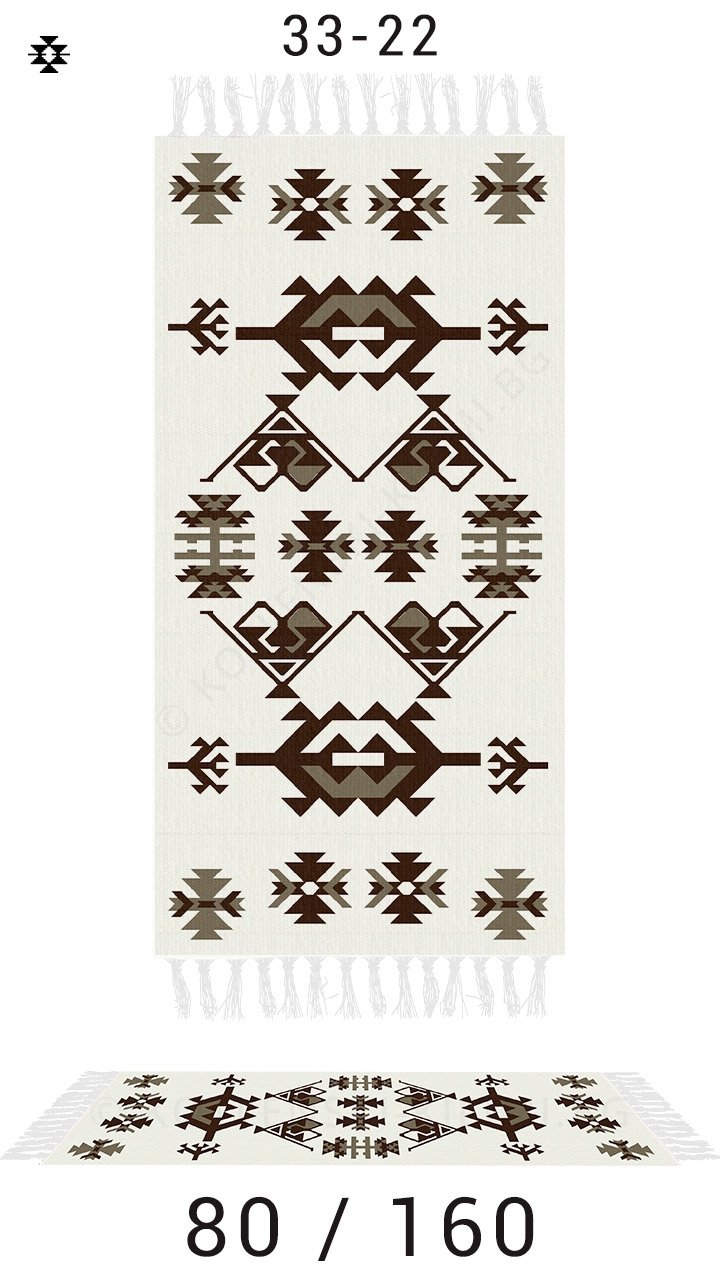 бели вълнени килими