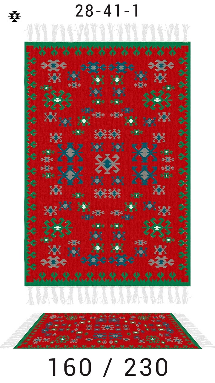 килими костандово